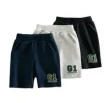 Boys shorts