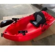 Canoe/Kayak